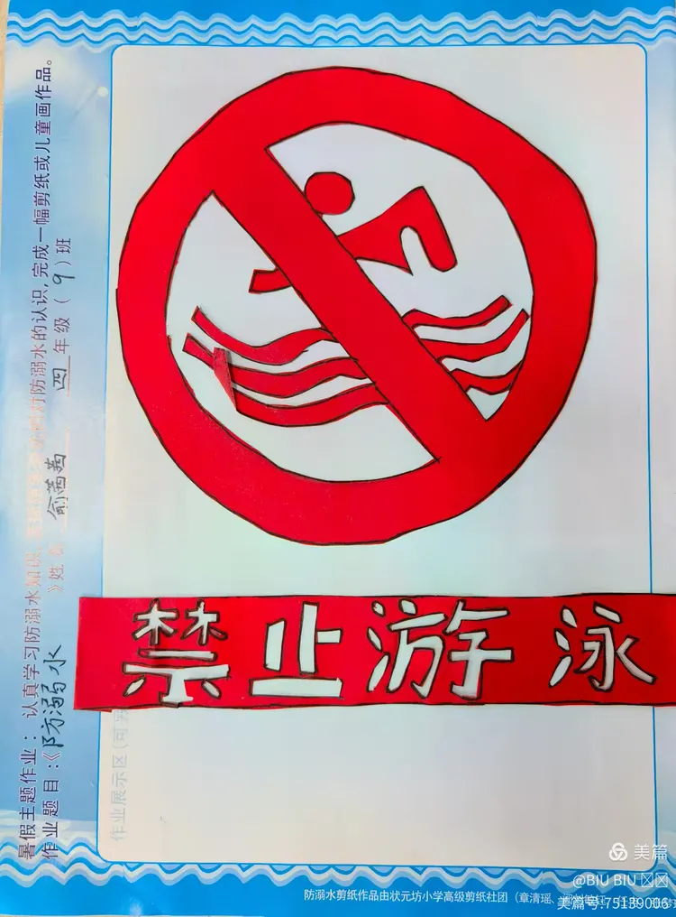 无论是细腻的水彩画,还是充满想象力的手工艺品,每一件作品都蕴含着